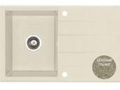 Мойка Alveus Cubo 30 algranit, бежевый, 780x500x205мм(+сифон)