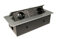 фото Выдвижной блок розеток 266х130х68мм, серебристый, 2 розетки euro + 2usb, 250v, 2.7kw