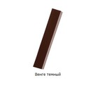 

Воск мебельный мягкий, цвет Венге темный